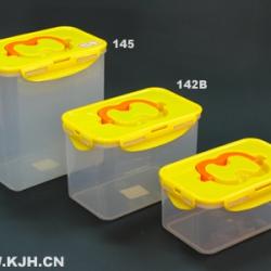 138C手提密封儲(chǔ)物箱(