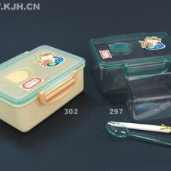 302長(cháng)方形內格飯盒