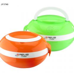 心怡大號、小號蛋型飯