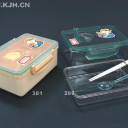 301長(cháng)方形內雙層飯盒