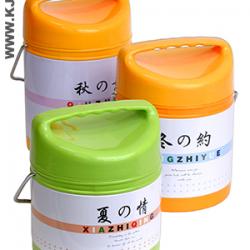 2252保溫瓶(全鋼內膽)