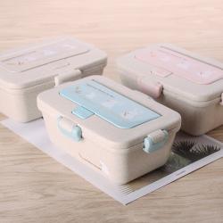 麥香長(cháng)方形便當盒