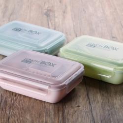 樂(lè )心簡(jiǎn)尚分格飯盒（四格