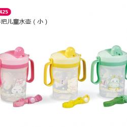 雙手把兒童水壺（?。?/></a></div>
<div   id=