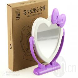 花少女愛(ài)心臺鏡