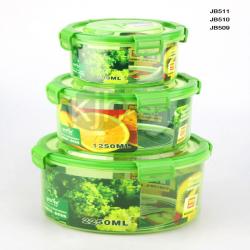 綠意圓形大、中、小號(hào)