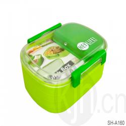 新彩獨立內格餐盒 （850