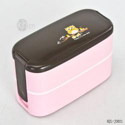樂(lè )趣便當盒