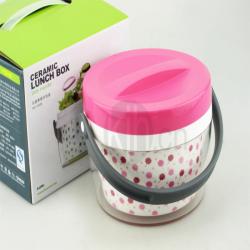 樂(lè )瓷單提手飯盒840ml