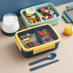 莫蘭迪長(cháng)方雙格飯盒